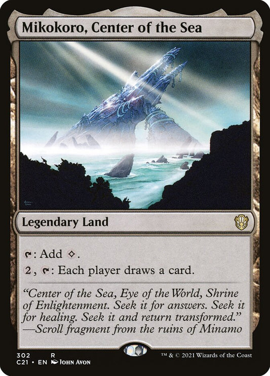 MTG Card Title: Mikokoro, Center of the Sea C21/302