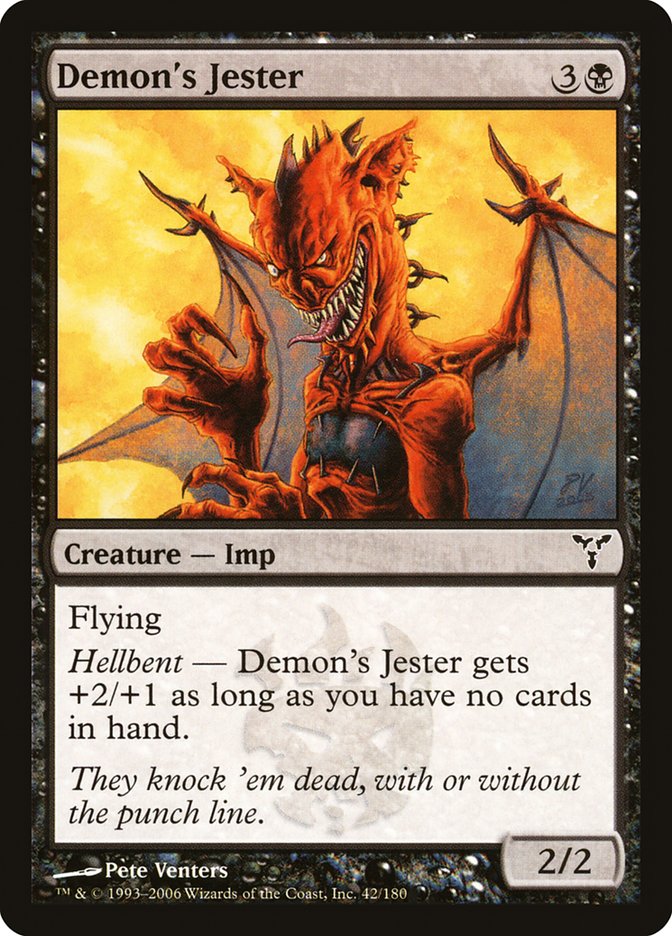 MTG Card Title: Demon's Jester DIS/42
