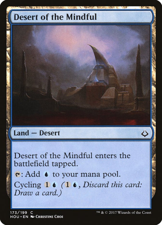 MTG Card Title: Desert of the Mindful HOU/173