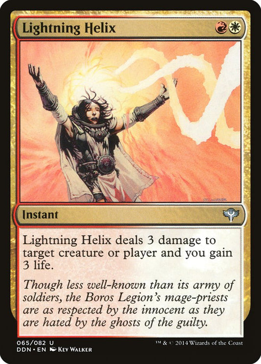 MTG Card Title: Lightning Helix DDN/65
