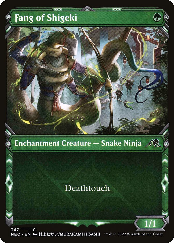 MTG Card Title: Fang of Shigeki NEO/347