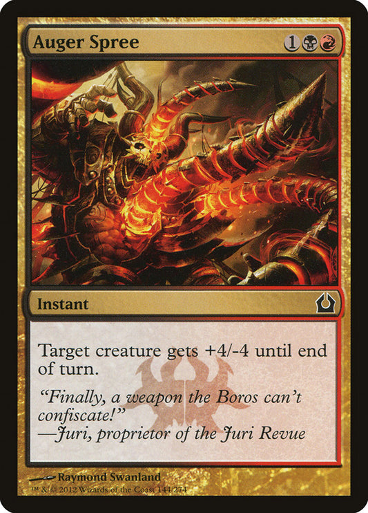 MTG Card Title: Auger Spree RTR/144
