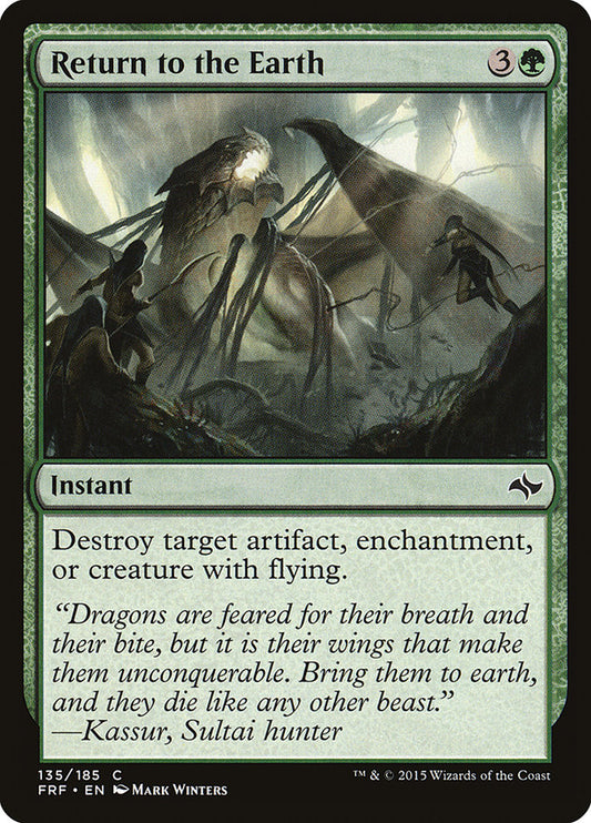 MTG Card Title: Return to the Earth FRF/135