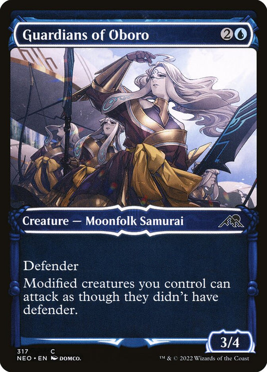 MTG Card Title: Guardians of Oboro NEO/317
