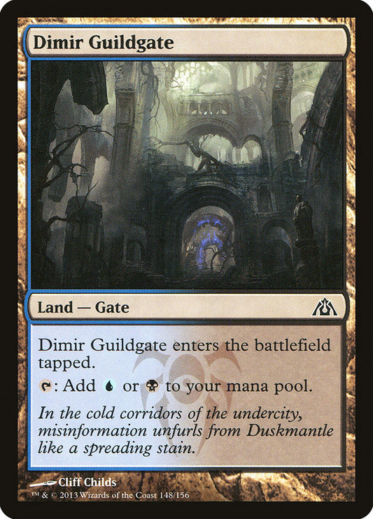 MTG Card Title: Dimir Guildgate DGM/148