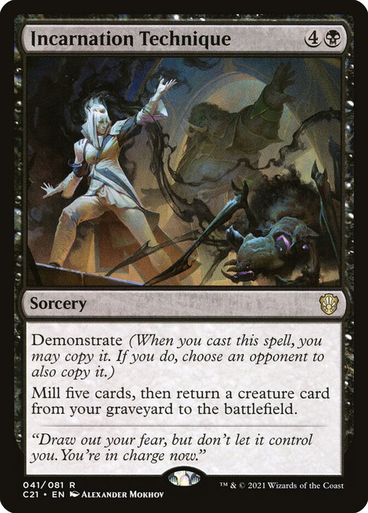 MTG Card Title: Incarnation Technique C21/41