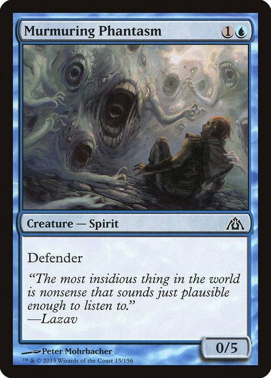 MTG Card Title: Murmuring Phantasm DGM/15