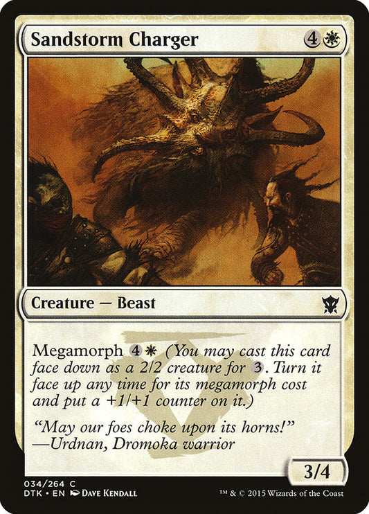 MTG Card Title: Sandstorm Charger DTK/34