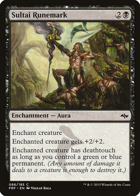 MTG Card Title: Sultai Runemark FRF/86