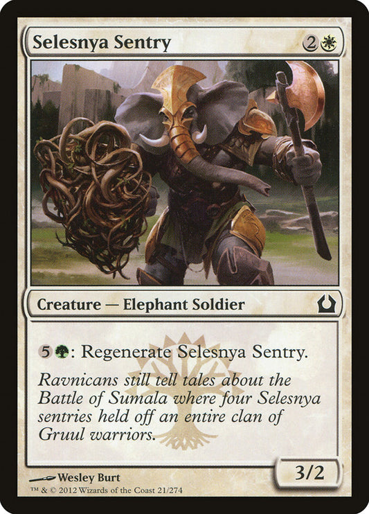 MTG Card Title: Selesnya Sentry RTR/21
