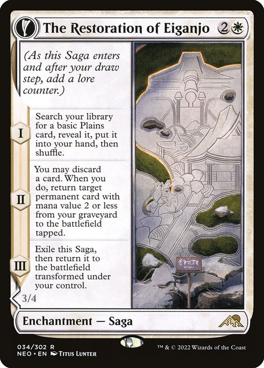 MTG Card Title: The Restoration of Eiganjo // Architect of Restoration NEO/34