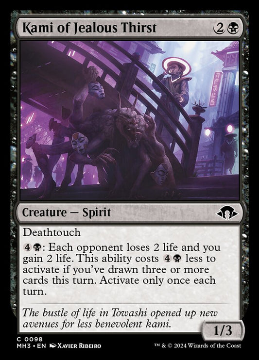 MTG Card Title: Kami of Jealous Thirst MH3/98