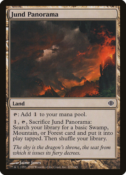 MTG Card Title: Jund Panorama ALA/225
