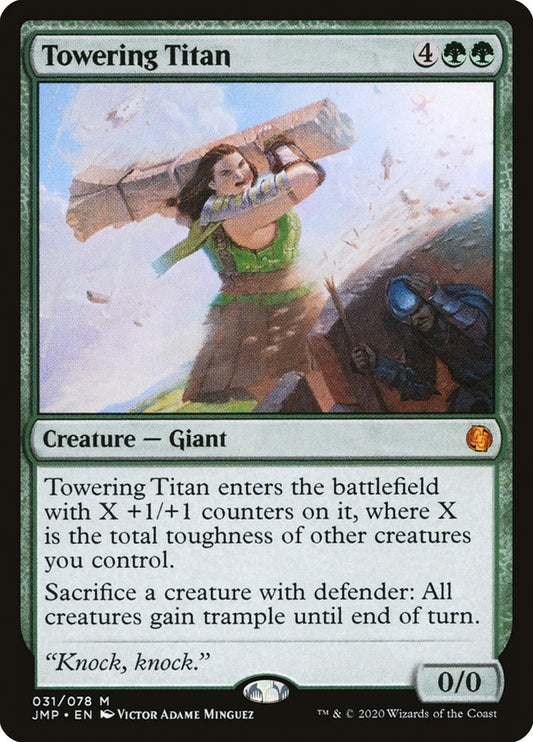 MTG Card Title: Towering Titan JMP/31