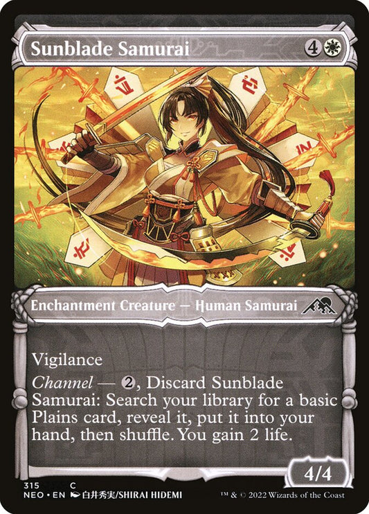 MTG Card Title: Sunblade Samurai NEO/315