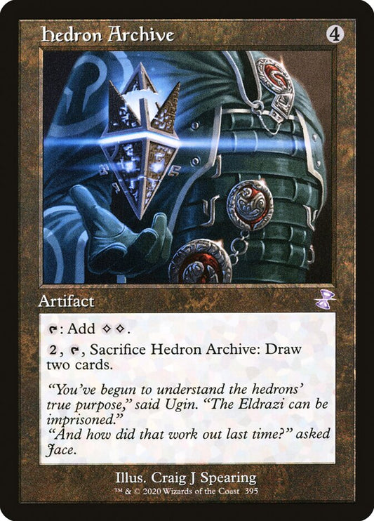 MTG Card Title: Hedron Archive TSR/395