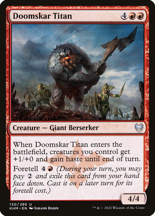 MTG Card Title: Doomskar Titan KHM/130