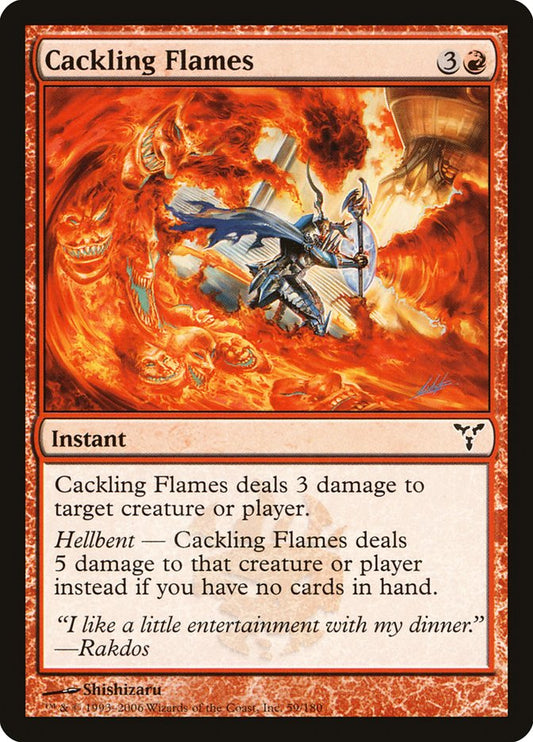 MTG Card Title: Cackling Flames DIS/59
