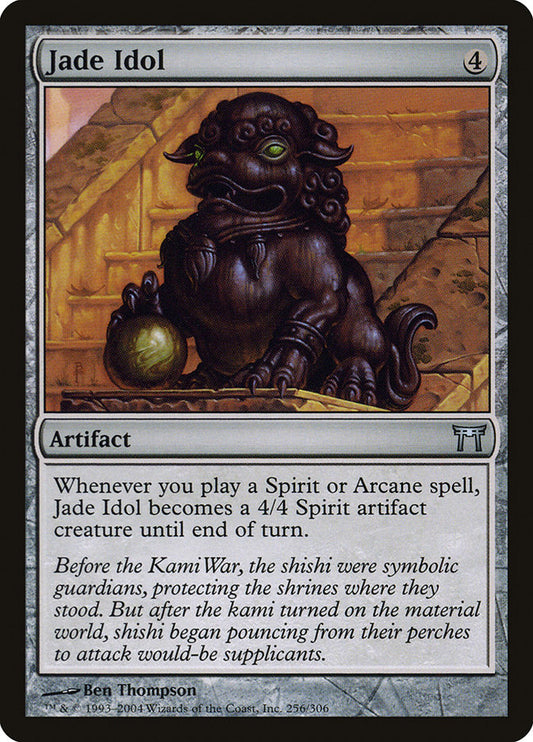 MTG Card Title: Jade Idol CHK/256