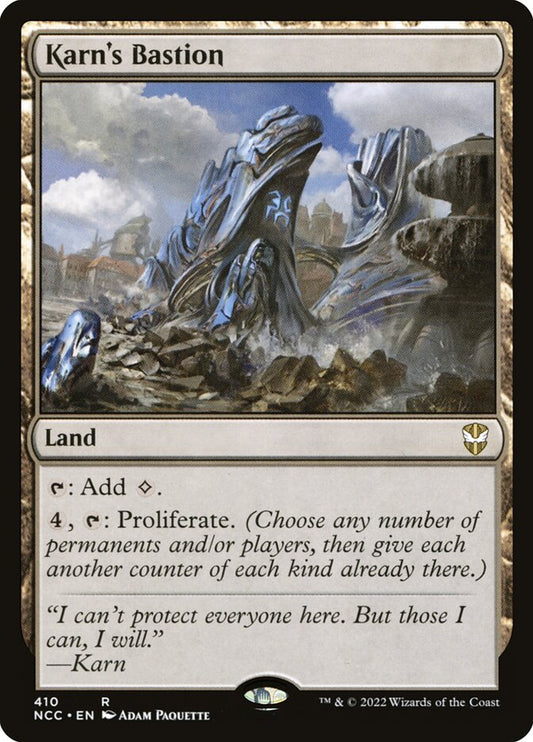 MTG Card Title: Karn's Bastion NCC/410