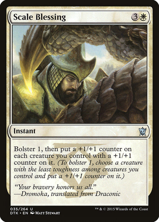 MTG Card Title: Scale Blessing DTK/35
