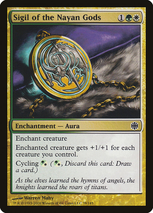 MTG Card Title: Sigil of the Nayan Gods ARB/78