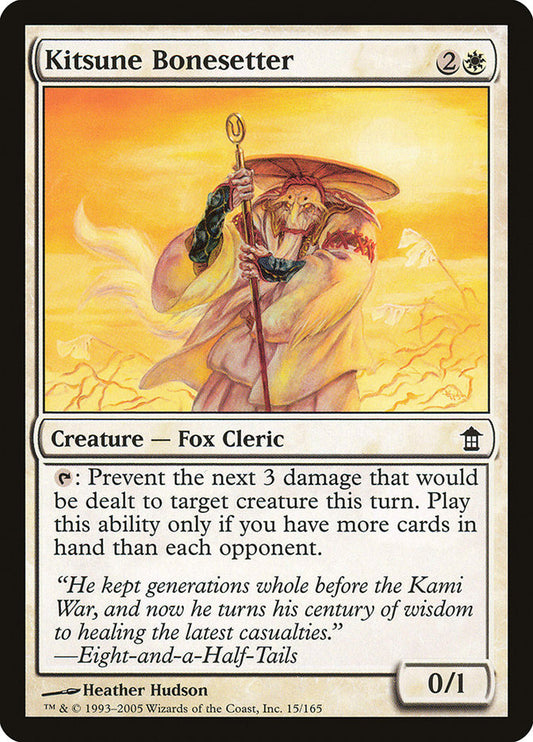MTG Card Title: Kitsune Bonesetter SOK/15