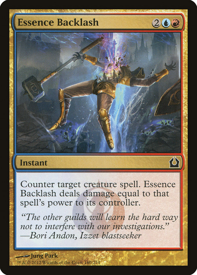 MTG Card Title: Essence Backlash RTR/160