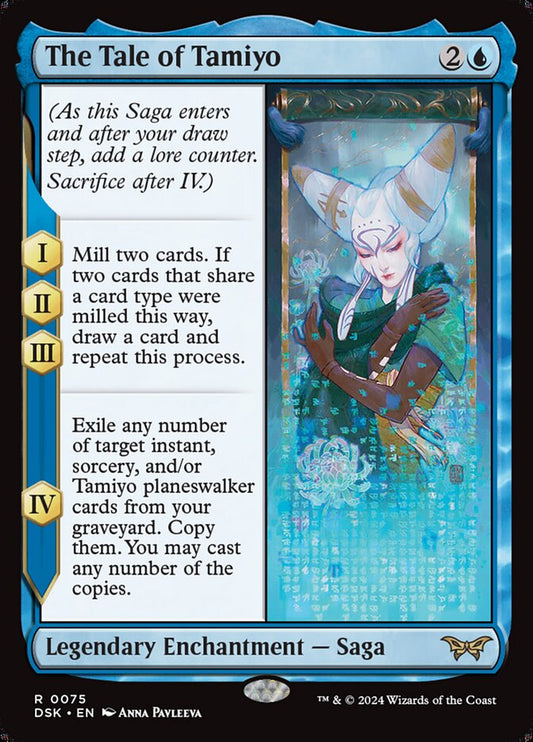 MTG Card Title: The Tale of Tamiyo DSK/75