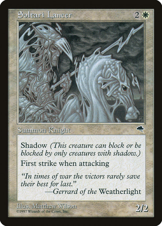 MTG Card Title: Soltari Lancer TMP/44