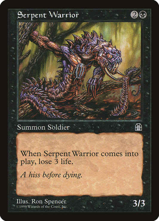MTG Card Title: Serpent Warrior STH/69