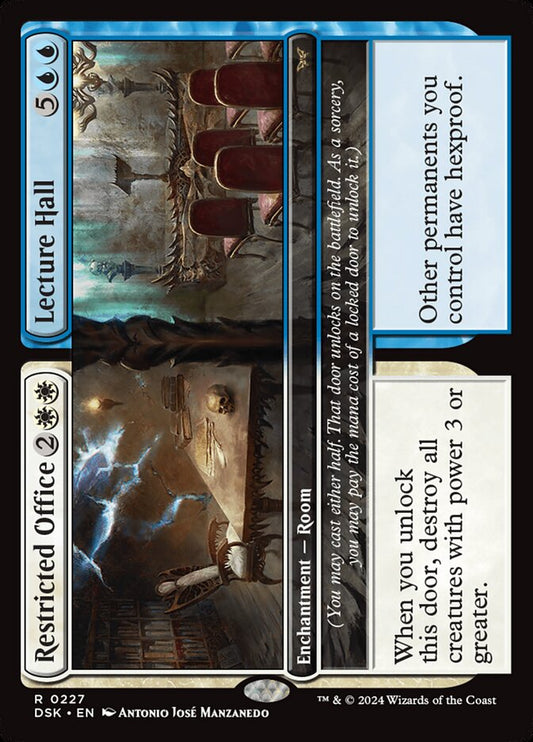 MTG Card Title: Restricted Office // Lecture Hall DSK/227