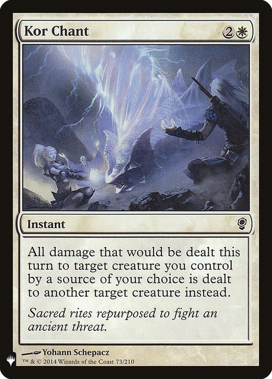 MTG Card Title: Kor Chant PLST/CNS-73
