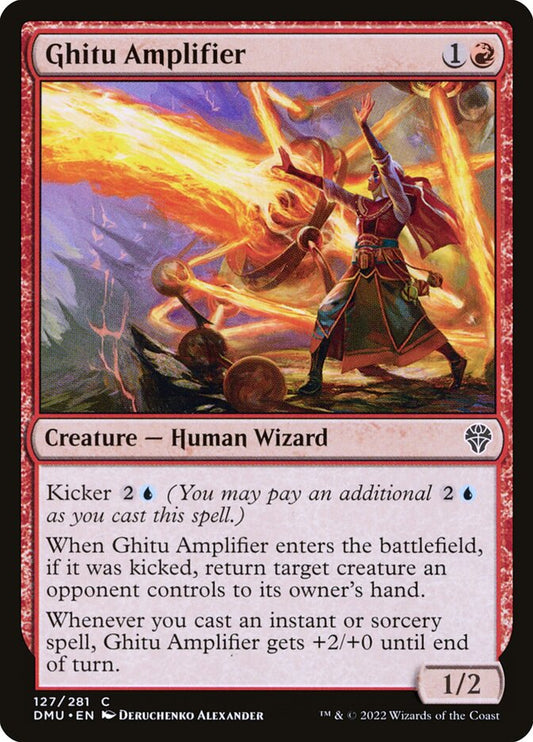 MTG Card Title: Ghitu Amplifier DMU/127