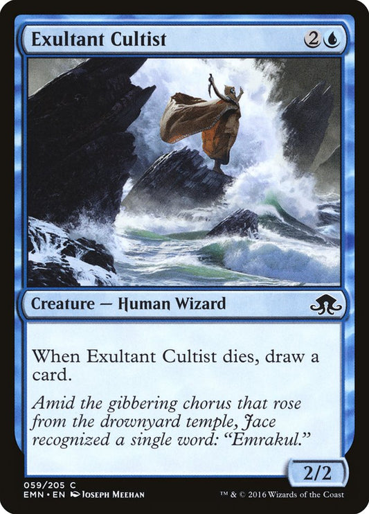 MTG Card Title: Exultant Cultist EMN/59