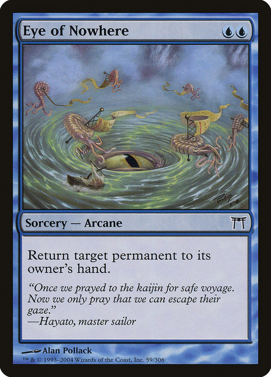 MTG Card Title: Eye of Nowhere CHK/59