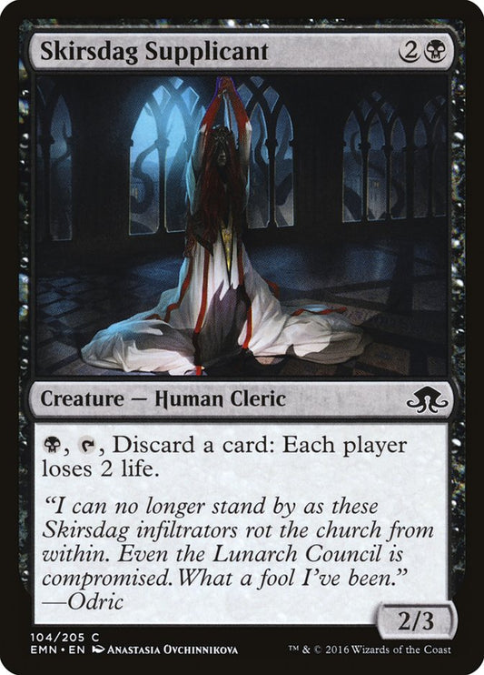MTG Card Title: Skirsdag Supplicant EMN/104