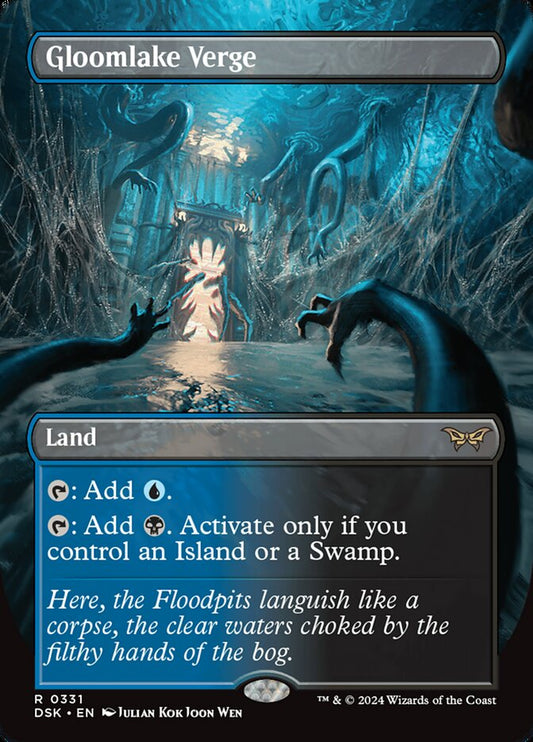 MTG Card Title: Gloomlake Verge DSK/331