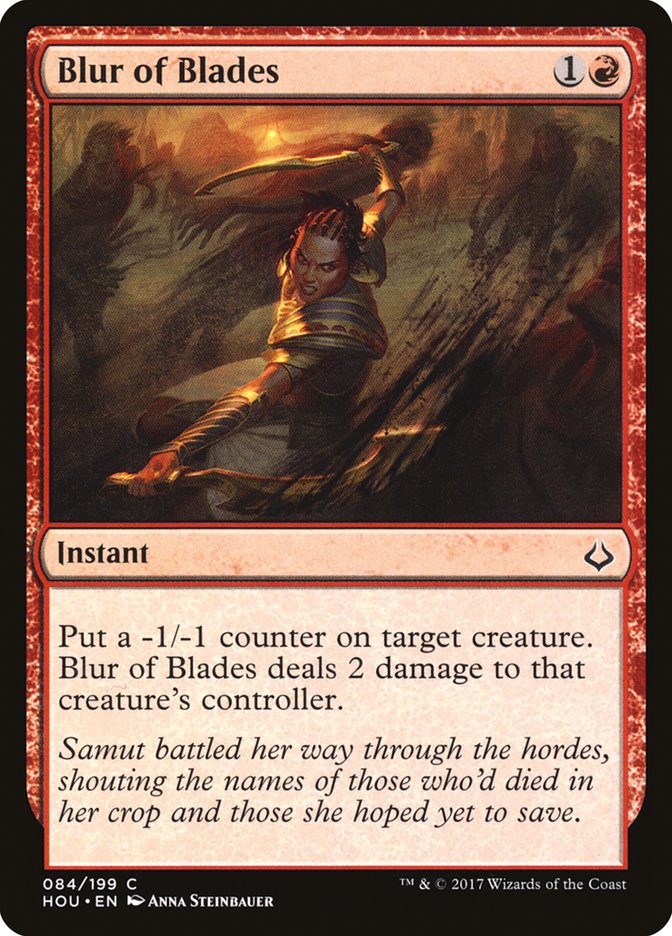 MTG Card Title: Blur of Blades HOU/84