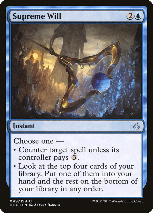MTG Card Title: Supreme Will HOU/49