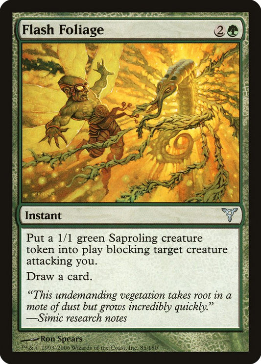 MTG Card Title: Flash Foliage DIS/85