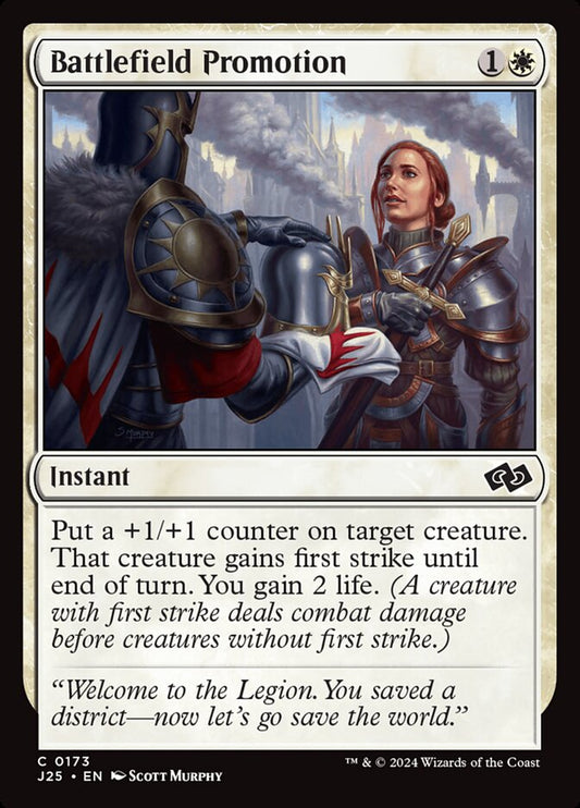 MTG Card Title: Battlefield Promotion J25/173