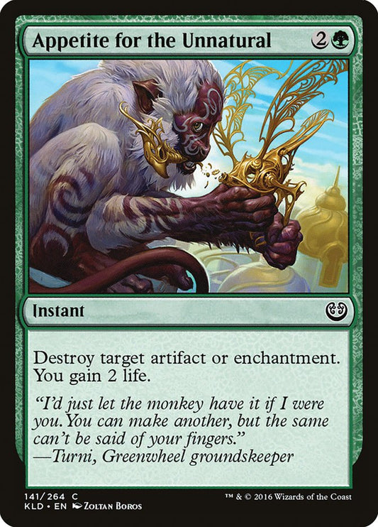 MTG Card Title: Appetite for the Unnatural KLD/141