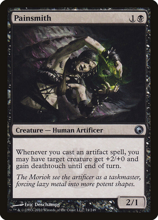 MTG Card Title: Painsmith SOM/74