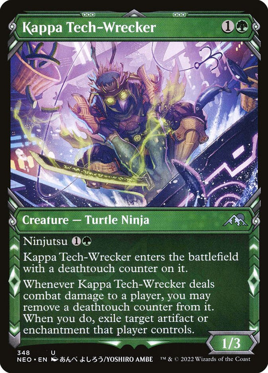 MTG Card Title: Kappa Tech-Wrecker NEO/348