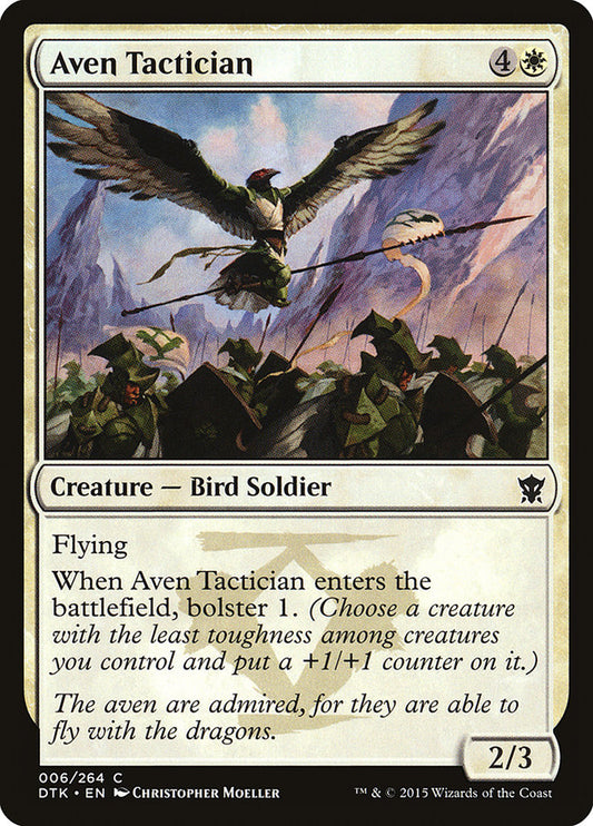 MTG Card Title: Aven Tactician DTK/6