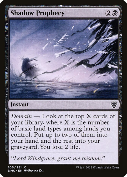 MTG Card Title: Shadow Prophecy DMU/105