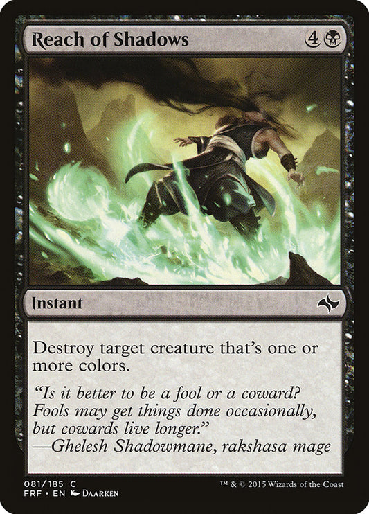 MTG Card Title: Reach of Shadows FRF/81