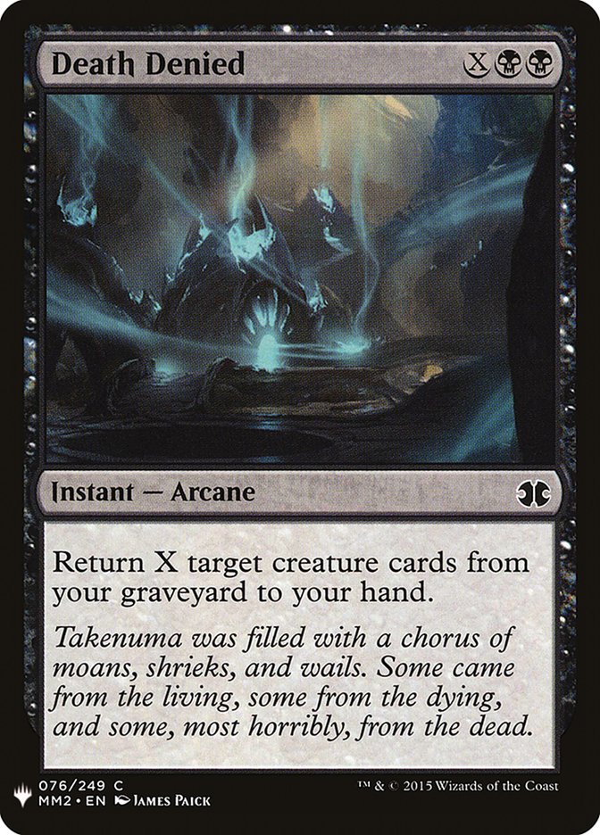 MTG Card Title: Death Denied PLST/MM2-76