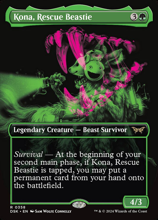 MTG Card Title: Kona, Rescue Beastie DSK/358